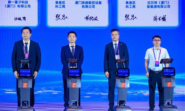 ميبت 2025: تحديثات استراتيجية وتوسع عالمي