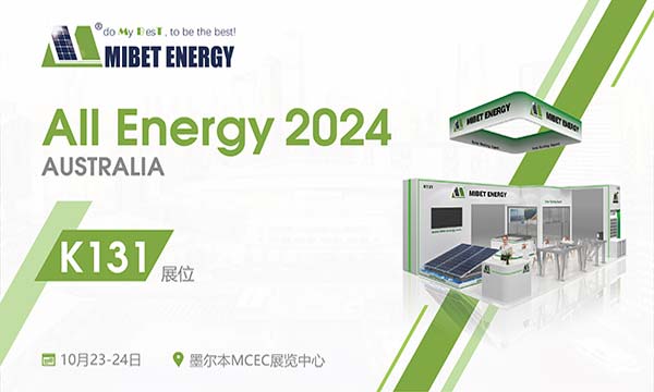 Mibet تعرض تركيب الطاقة الشمسية في All-Energy Australia 2024