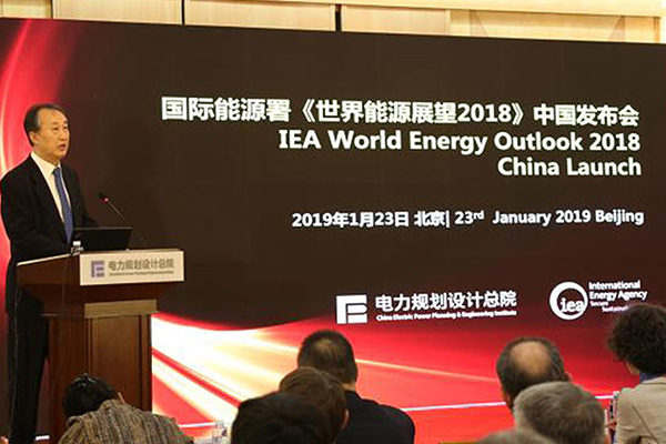 iea تطلق توقعات الطاقة العالمية في الصين